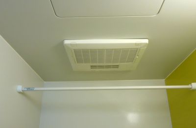 Bathroom Vent Installation in Conroe, TX